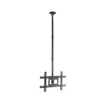 Heavy Duty TV Ceiling Mount Bracket | Max VESA 600 x 400