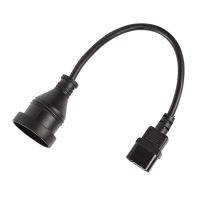 30m IEC C14 Mains Socket Power Cord | Black