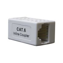 CAT6 RJ45 Inline Coupler