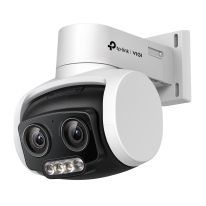 VIGI C540V | 4MP Dual-Lens Varied Focal Full-Colour PT Camera