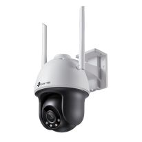 VIGI C540-W (4mm) | 4MP Outdoor Full-Colour Wi-Fi Pan/Tilt Network Camera